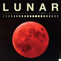 Lunar